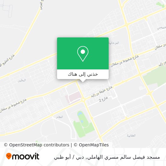 خريطة مسجد فيصل سالم مسري الهاملي