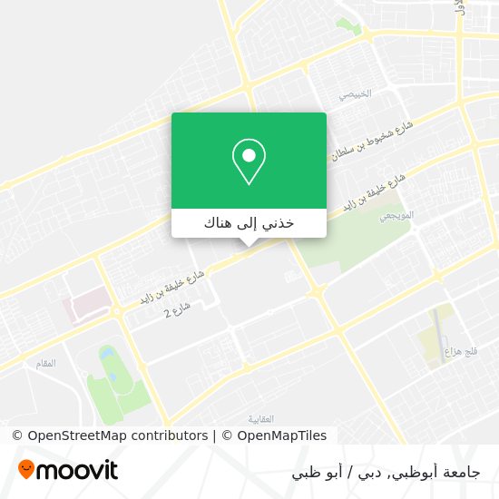 خريطة جامعة أبوظبي