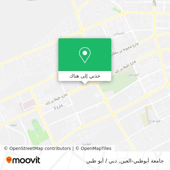 خريطة جامعة أبوظبي-العين