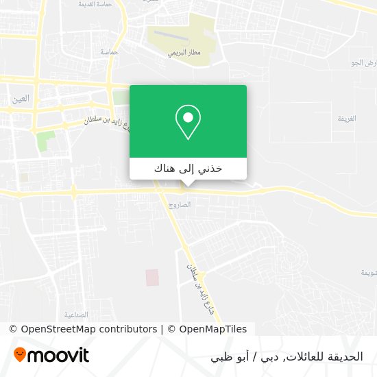 خريطة الحديقة للعائلات