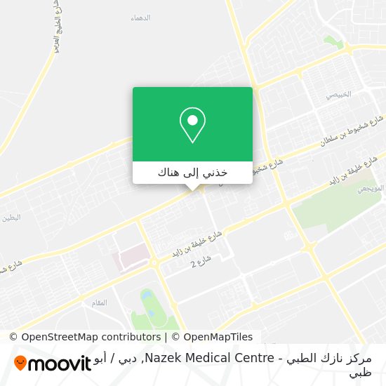 خريطة مركز نازك الطبي - Nazek Medical Centre