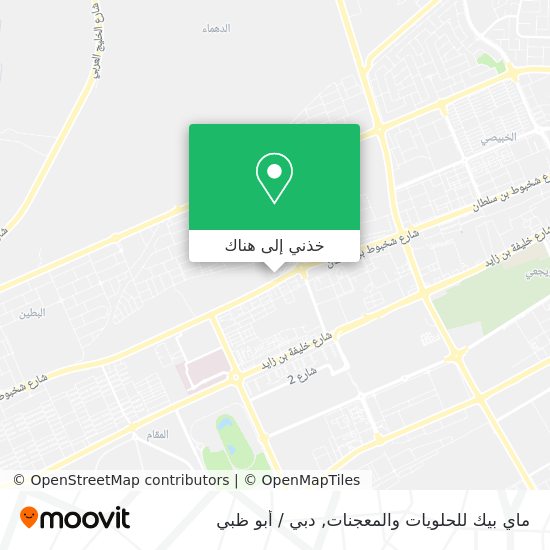 خريطة ماي بيك للحلويات والمعجنات