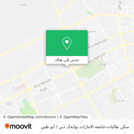 خريطة سكن طالبات-جامعة الامارات بوابة2