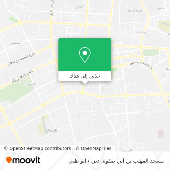 خريطة مسجد المهلب بن أبي صفوة