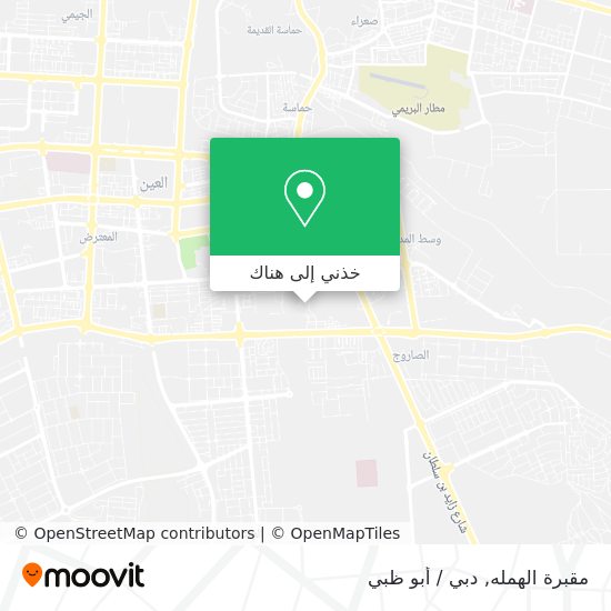 خريطة مقبرة الهمله