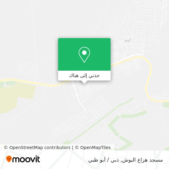 خريطة مسجد هزاع البوش