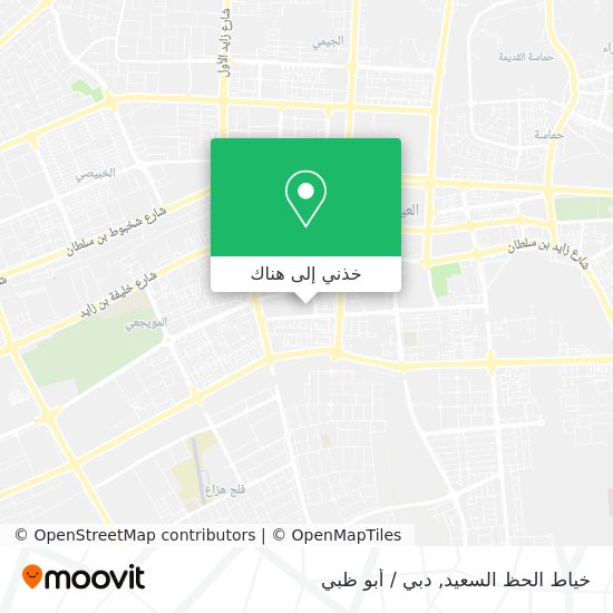 خريطة خياط الحظ السعيد