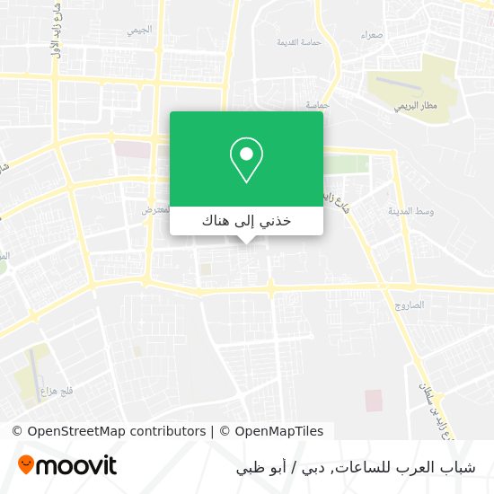 خريطة شباب العرب للساعات