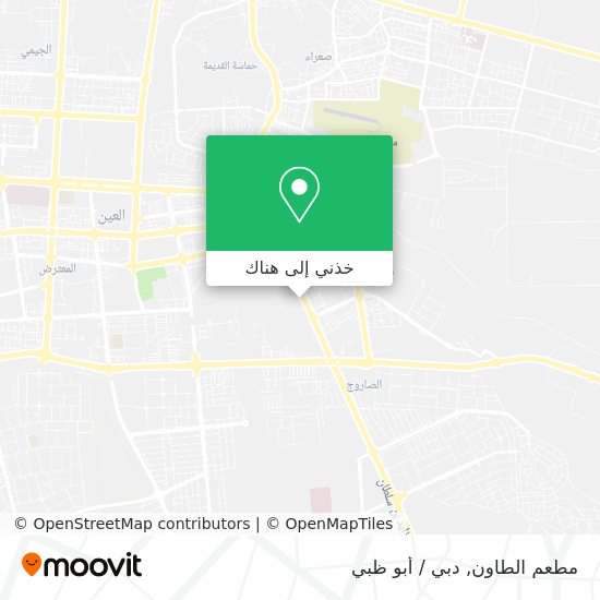 خريطة مطعم الطاون