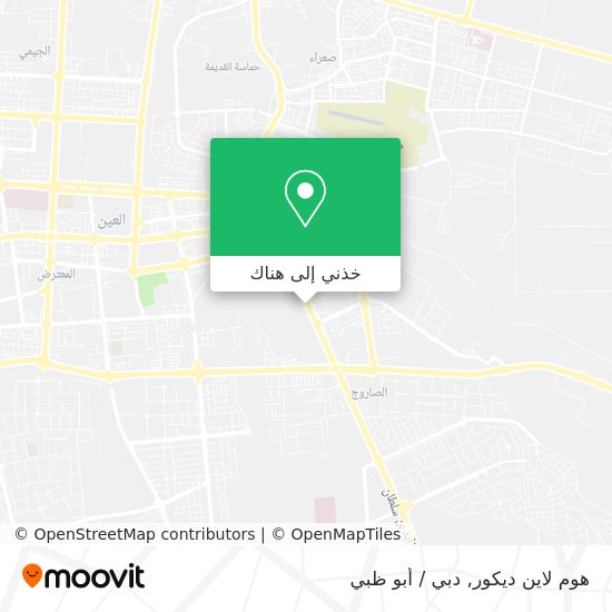 خريطة هوم لاين ديكور