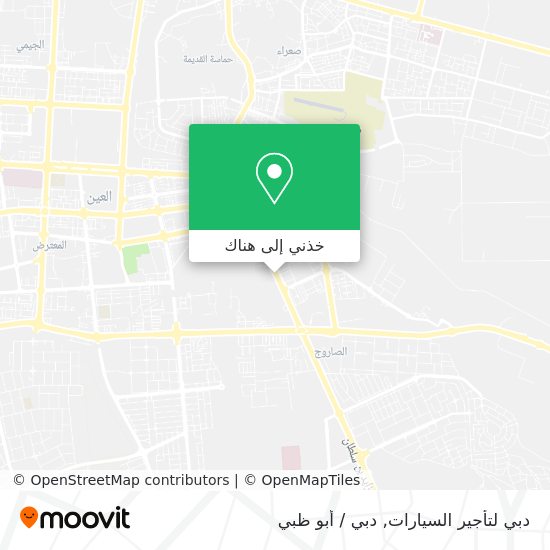 خريطة دبي لتأجير السيارات