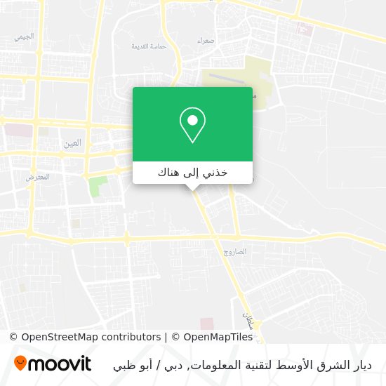 خريطة ديار الشرق الأوسط لتقنية المعلومات