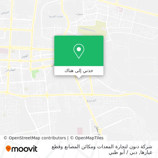 خريطة شركة دنون لتجارة المعدات ومكائن المصانع وقطع غيارها