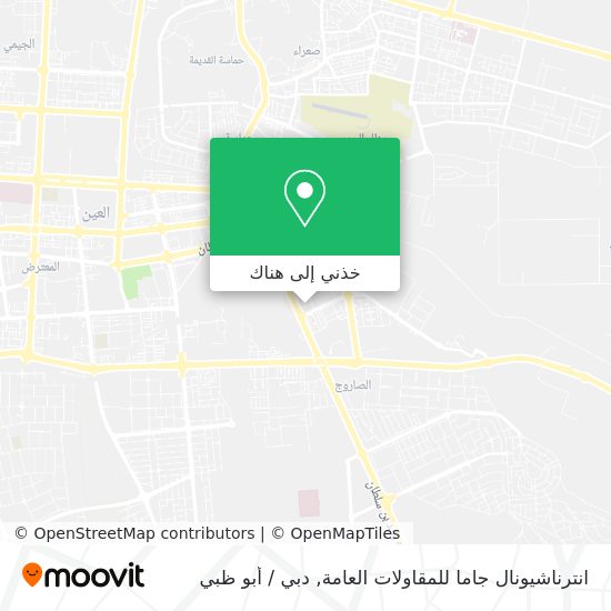 خريطة انترناشيونال جاما للمقاولات العامة