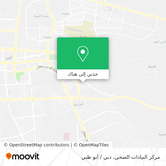 خريطة مركز النيادات الصحي