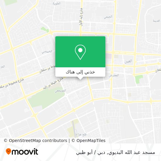 خريطة مسجد عبد الله البديوي