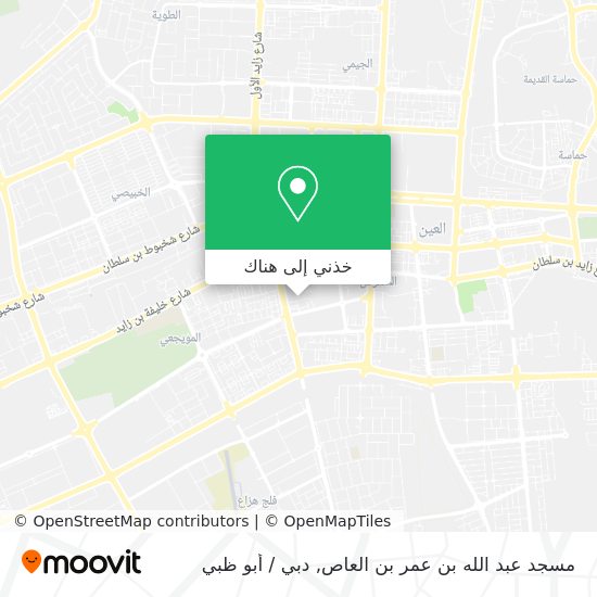 خريطة مسجد عبد الله بن عمر بن العاص