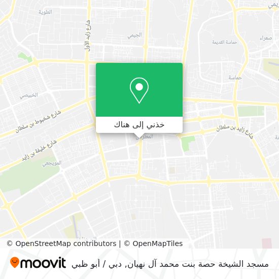 خريطة مسجد الشيخة حصة بنت محمد آل نهيان