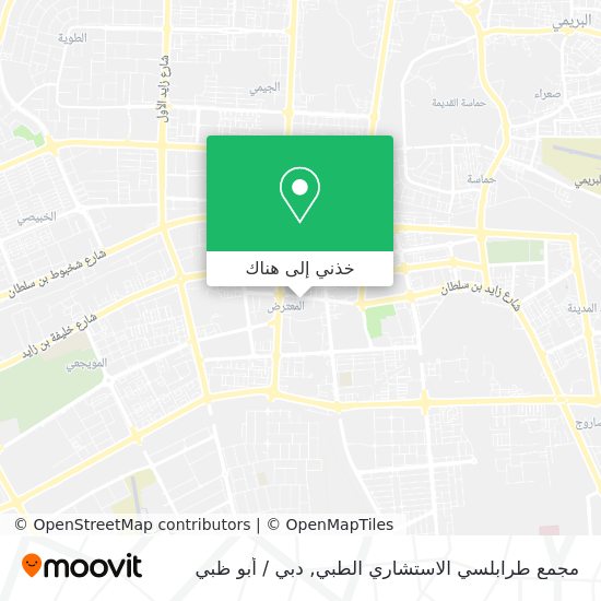 خريطة مجمع طرابلسي الاستشاري الطبي