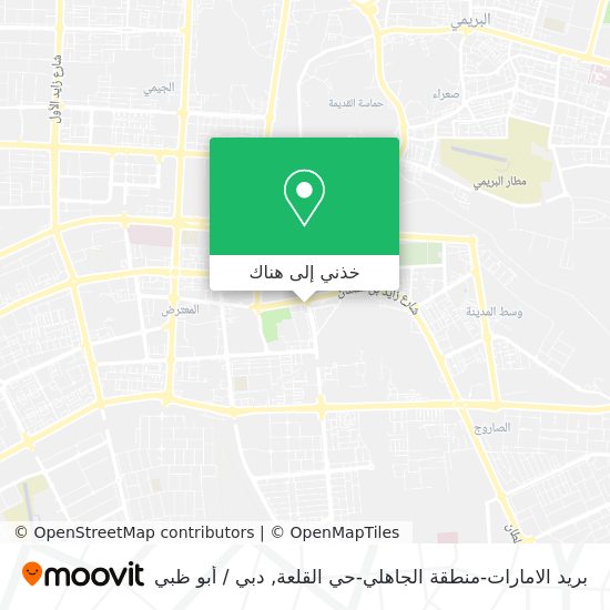 خريطة بريد الامارات-منطقة الجاهلي-حي القلعة