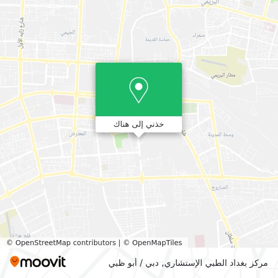 خريطة مركز بغداد الطبي الإستشاري
