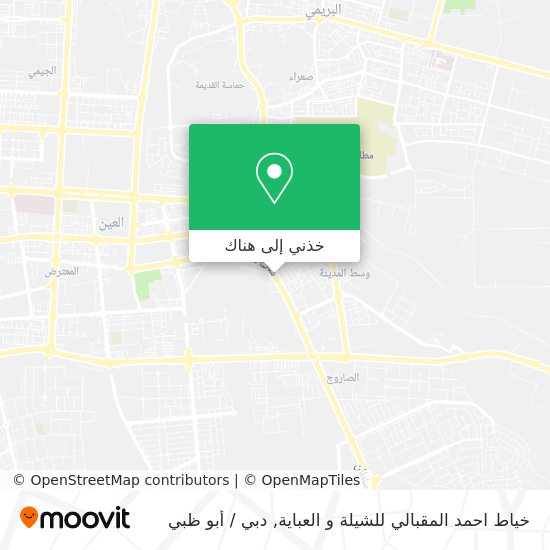 خريطة خياط احمد المقبالي للشيلة و العباية