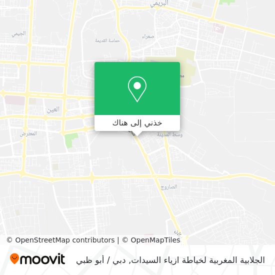 خريطة الجلابية المغربية لخياطة ازياء السيدات