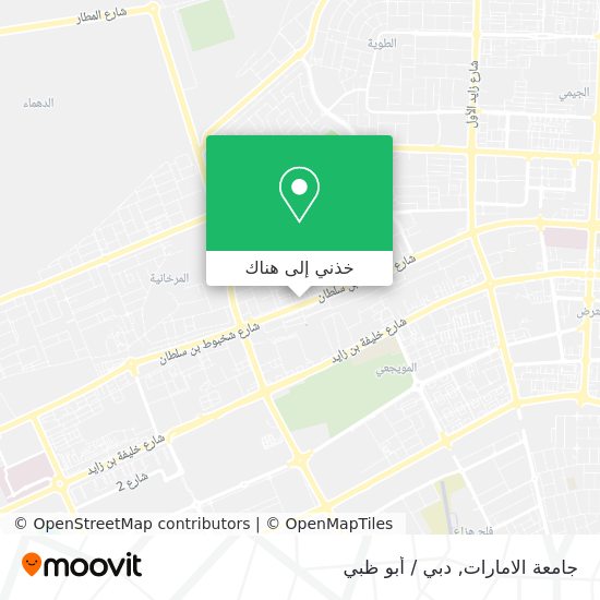 خريطة جامعة الامارات