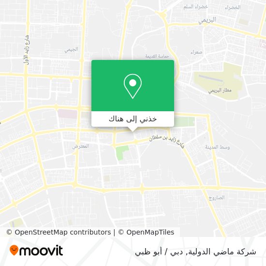 خريطة شركة ماضي الدولية
