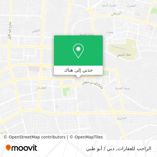 خريطة الراحب للعقارات