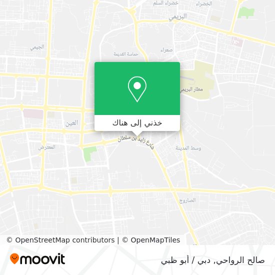 خريطة صالح الرواحي