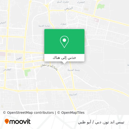 خريطة تيبس اند توز