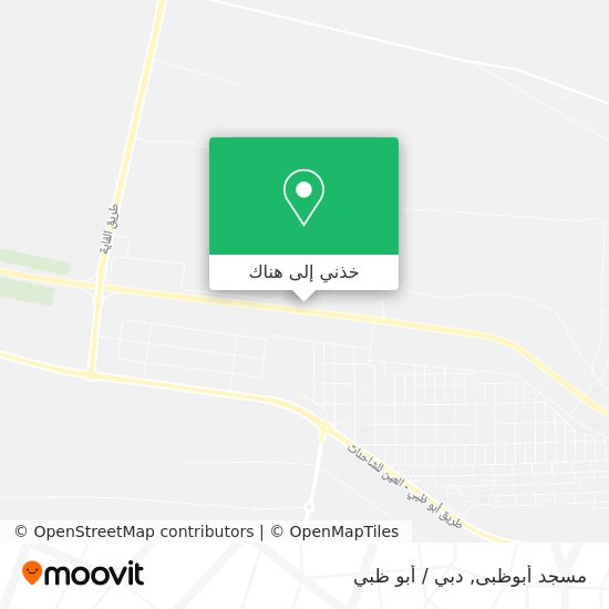 خريطة مسجد أبوظبى