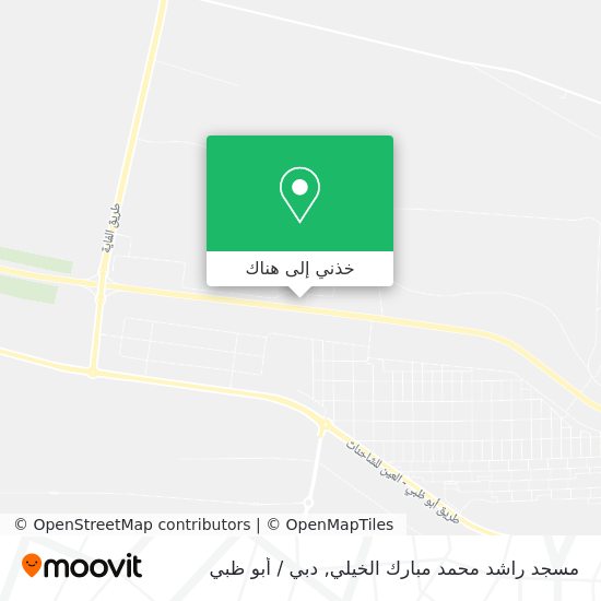 خريطة مسجد راشد محمد مبارك الخيلي