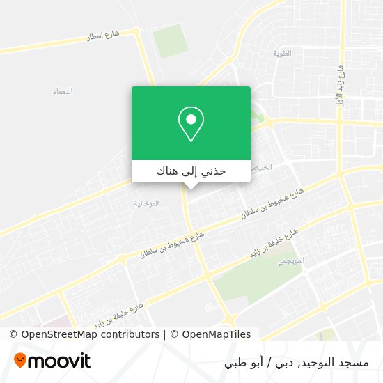 خريطة مسجد التوحيد