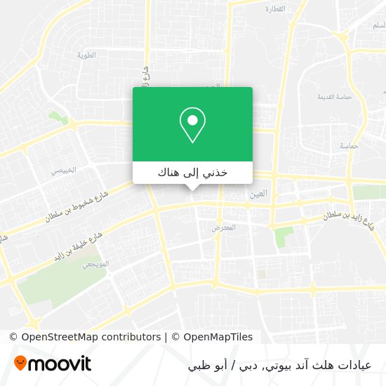 خريطة عيادات هلث آند بيوتي