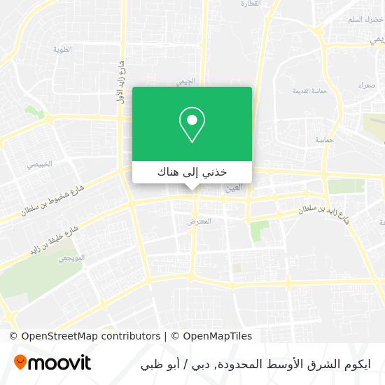 خريطة ايكوم الشرق الأوسط المحدودة