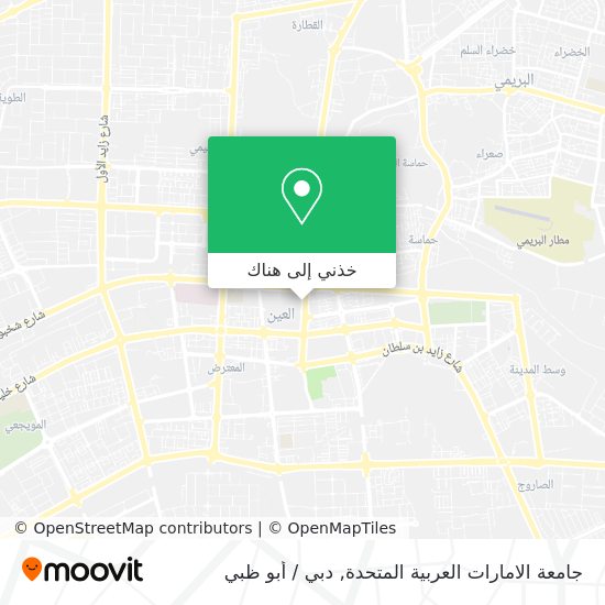 خريطة جامعة الامارات العربية المتحدة