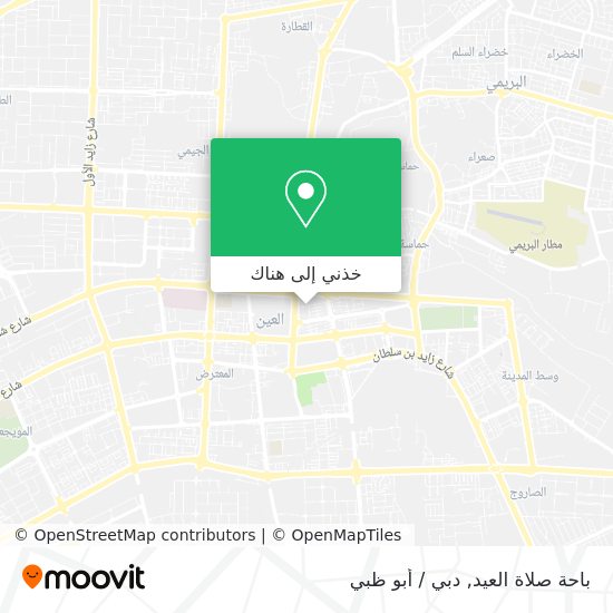 خريطة باحة صلاة العيد