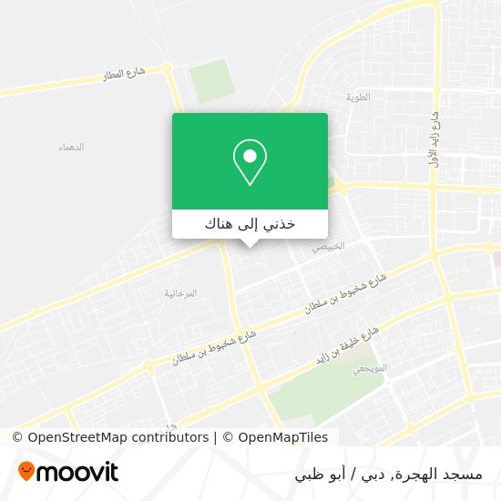 خريطة مسجد الهجرة