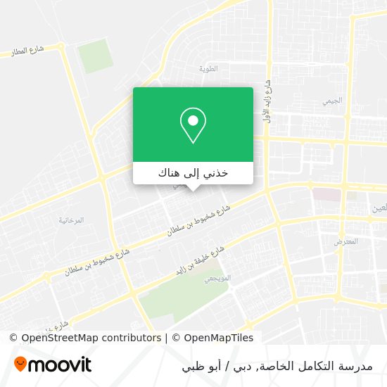 خريطة مدرسة التكامل الخاصة