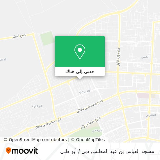 خريطة مسجد العباس بن عبد المطلب