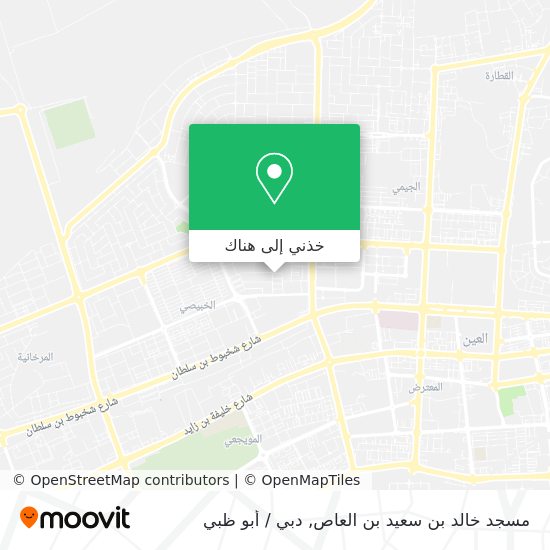 خريطة مسجد خالد بن سعيد بن العاص