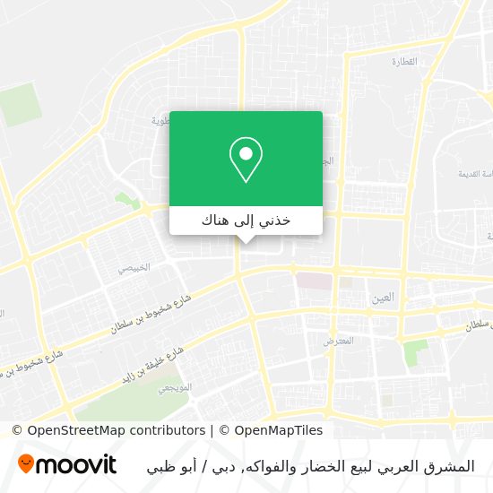 خريطة المشرق العربي لبيع الخضار والفواكه