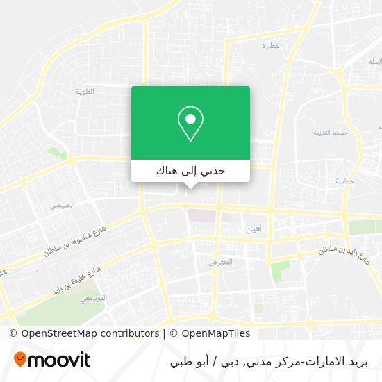 خريطة بريد الامارات-مركز مدني