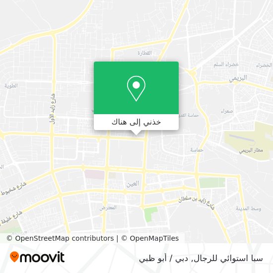 خريطة سبا استوائي للرجال