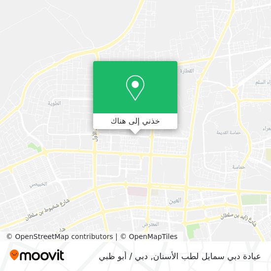 خريطة عيادة دبي سمايل لطب الأسنان