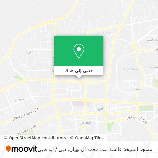 خريطة مسجد الشيخة عائشة بنت محمد آل نهيان