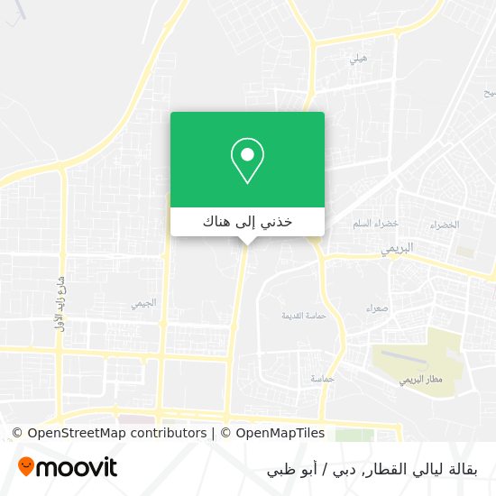 خريطة بقالة ليالي القطار