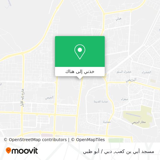 خريطة مسجد أبي بن كعب